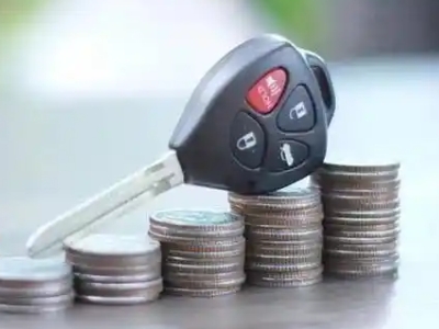 东丽汽车抵押贷款需要些什么条件?