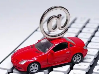 东丽汽车抵押贷款和汽车消费贷款有什么区别